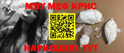 mix Изобильный