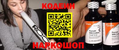 mix Изобильный