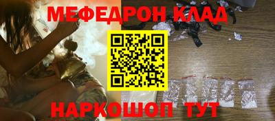сатива Ипатово