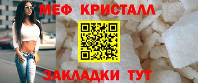 mix Изобильный