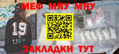 mdma Бузулук