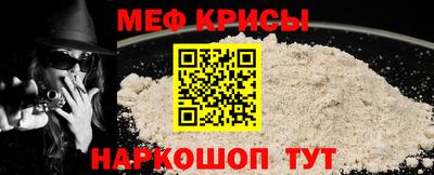 сатива Ипатово
