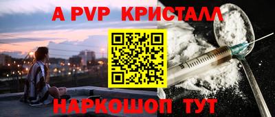 мяу мяу мука Будённовск