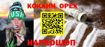 mix Изобильный