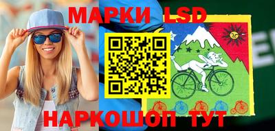 кокаин VHQ Ирбит