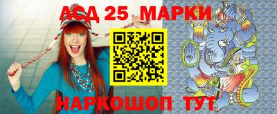 кокаин VHQ Ирбит