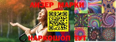 кокаин VHQ Ирбит