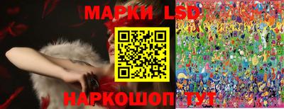сатива Ипатово