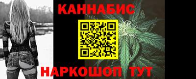 сатива Ипатово