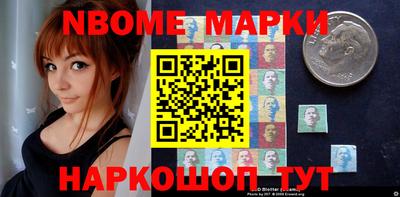 сатива Ипатово
