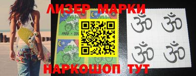 мяу мяу мука Будённовск