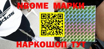 mix Изобильный
