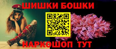 твердый Бугуруслан