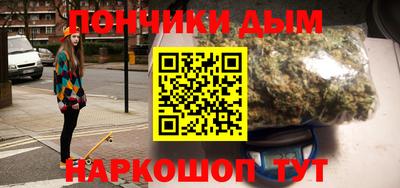 сатива Ипатово