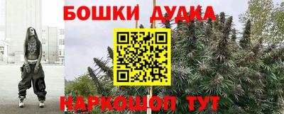 кокаин VHQ Ирбит