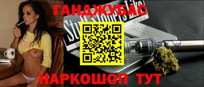 мяу мяу мука Будённовск