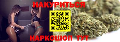 кокаин VHQ Ирбит