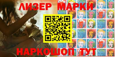 кокаин VHQ Ирбит