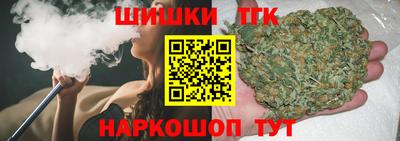 сатива Ипатово