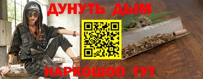 твердый Бугуруслан