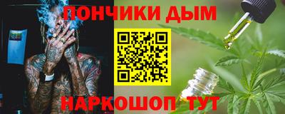 твердый Бугуруслан