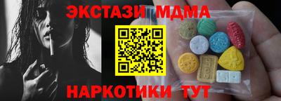 mix Изобильный