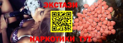 mix Изобильный