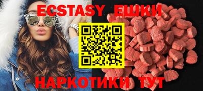 сатива Ипатово