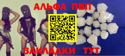 твердый Бугуруслан