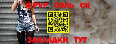 mix Изобильный