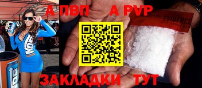 кокаин VHQ Ирбит