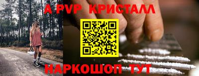 кокаин VHQ Ирбит
