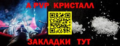 сатива Ипатово