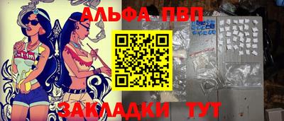 mix Изобильный