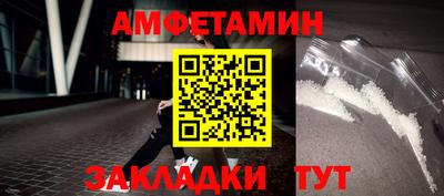 кокаин VHQ Ирбит