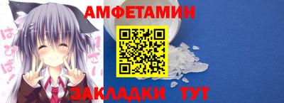кокаин VHQ Ирбит