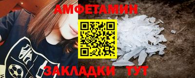 mix Изобильный