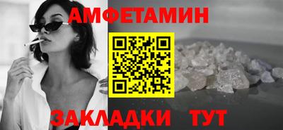 твердый Бугуруслан