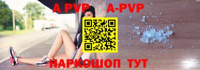 мяу мяу мука Будённовск