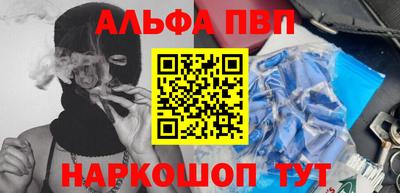 прущая мука Нальчик