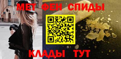 твердый Бугуруслан