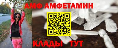 mix Изобильный