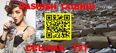 mix Изобильный