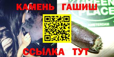 кокаин VHQ Ирбит