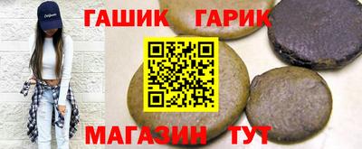mix Изобильный
