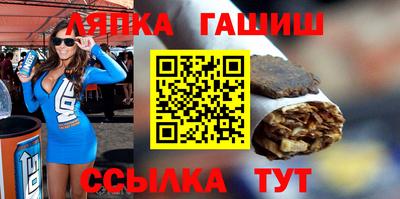 мяу мяу мука Будённовск