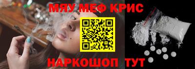 сатива Ипатово