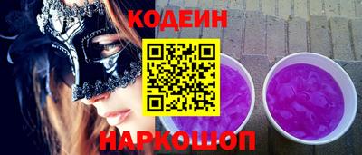 кокаин VHQ Ирбит