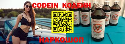 кокаин VHQ Ирбит