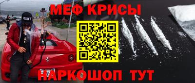 сатива Ипатово